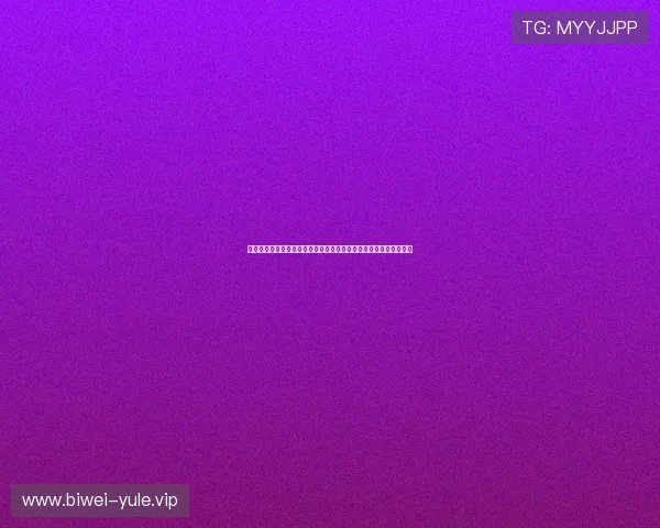 多米娱乐岛:全方位报道世界杯赛事动态、明星球员表现与精彩瞬间